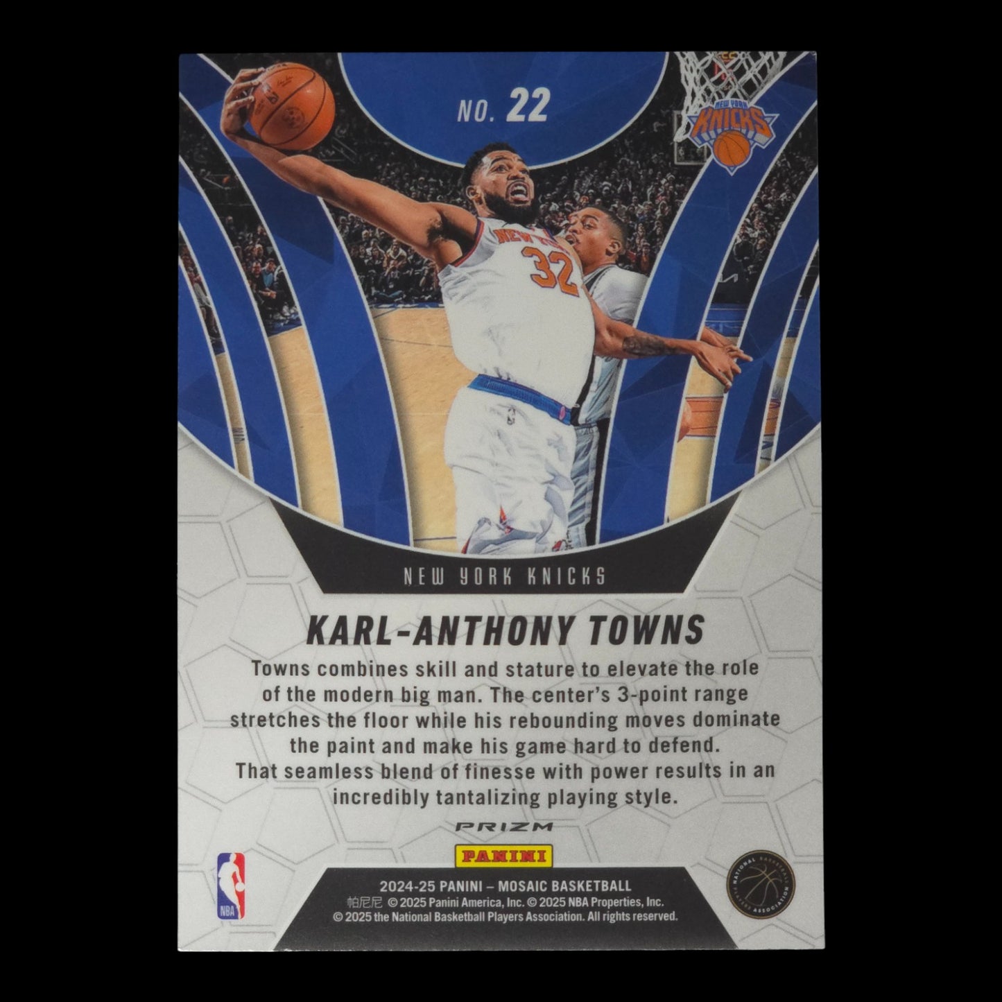 2024-25 KARL-ANTHONY TOWNS Green Mosaic Elevate Knicks #22
