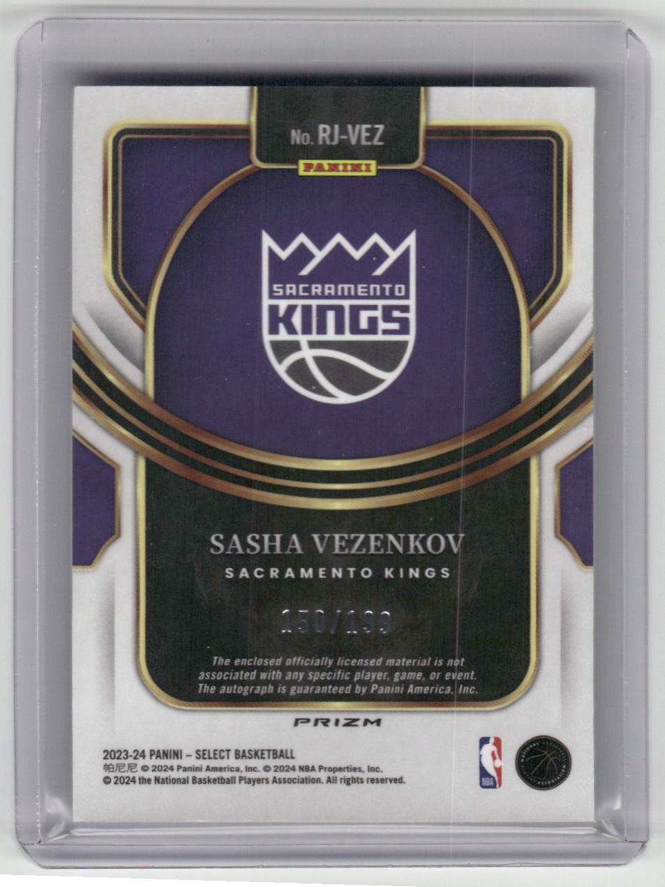 2023-24 SHASHA VEZENKOV RPA Select Kings RJ-VEZ