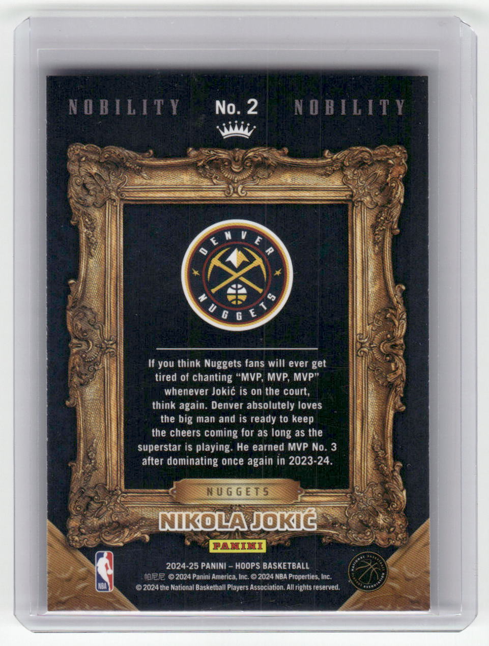 2024-25 NIKOLA JOKIC Nobility Insert Hoops Nuggets #2