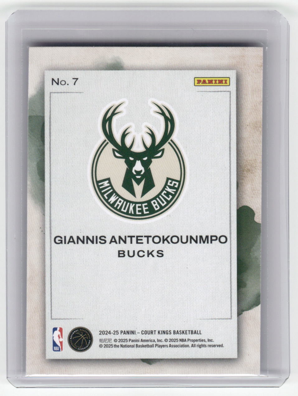 2024-25 GIANNIS ANTETOKOUNMPO Water Color Bucks #7