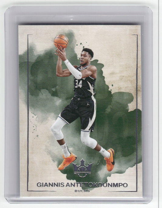 2024-25 GIANNIS ANTETOKOUNMPO Water Color Bucks #7