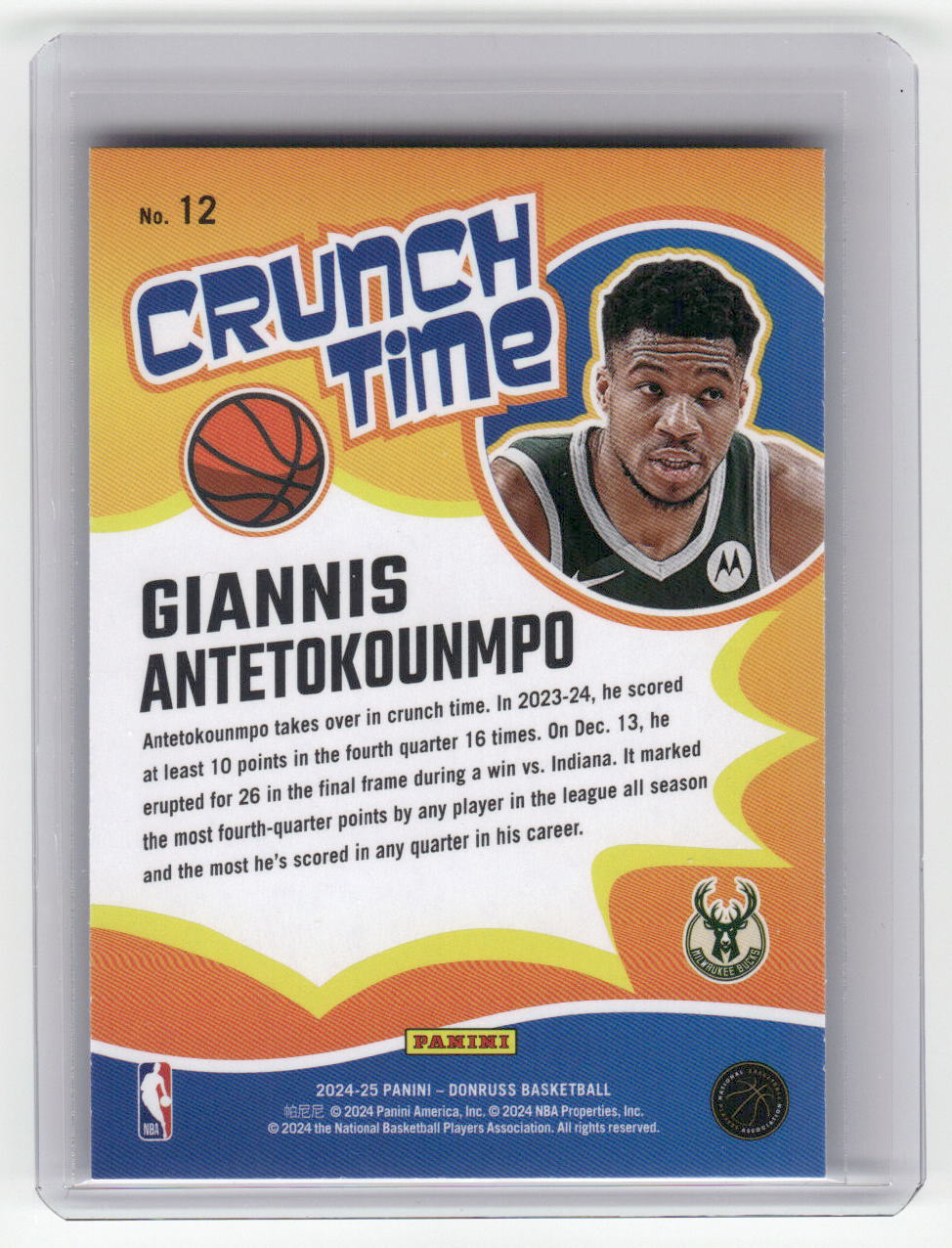 2024-25 GIANNIS ANTETOKOUNMPO Crunch Time Donruss Bucks #12