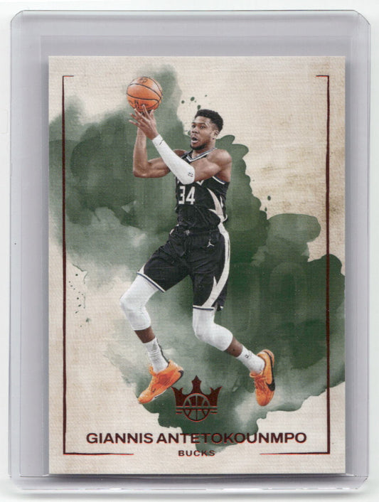2024-25 GIANNIS ANTETOKOUNMPO Ruby Water Color 98/149 Court Kings