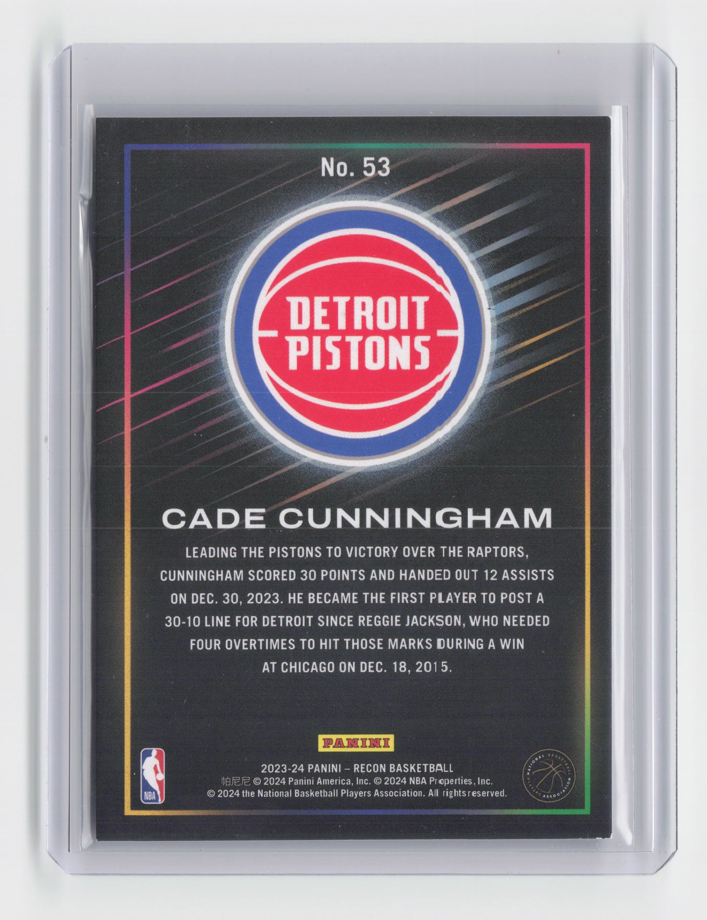 2023-24 CADE CUNNINGHAM Bronze 292/299 Recon - Pistons #53