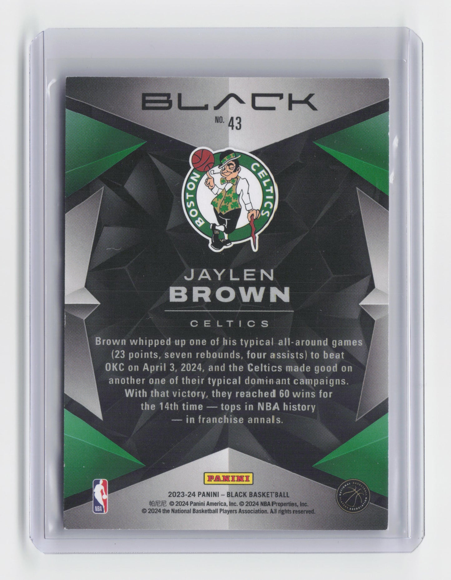 2023-24 JAYLEN BROWN Silver Swirl 50/75 - Black - Celtics #43