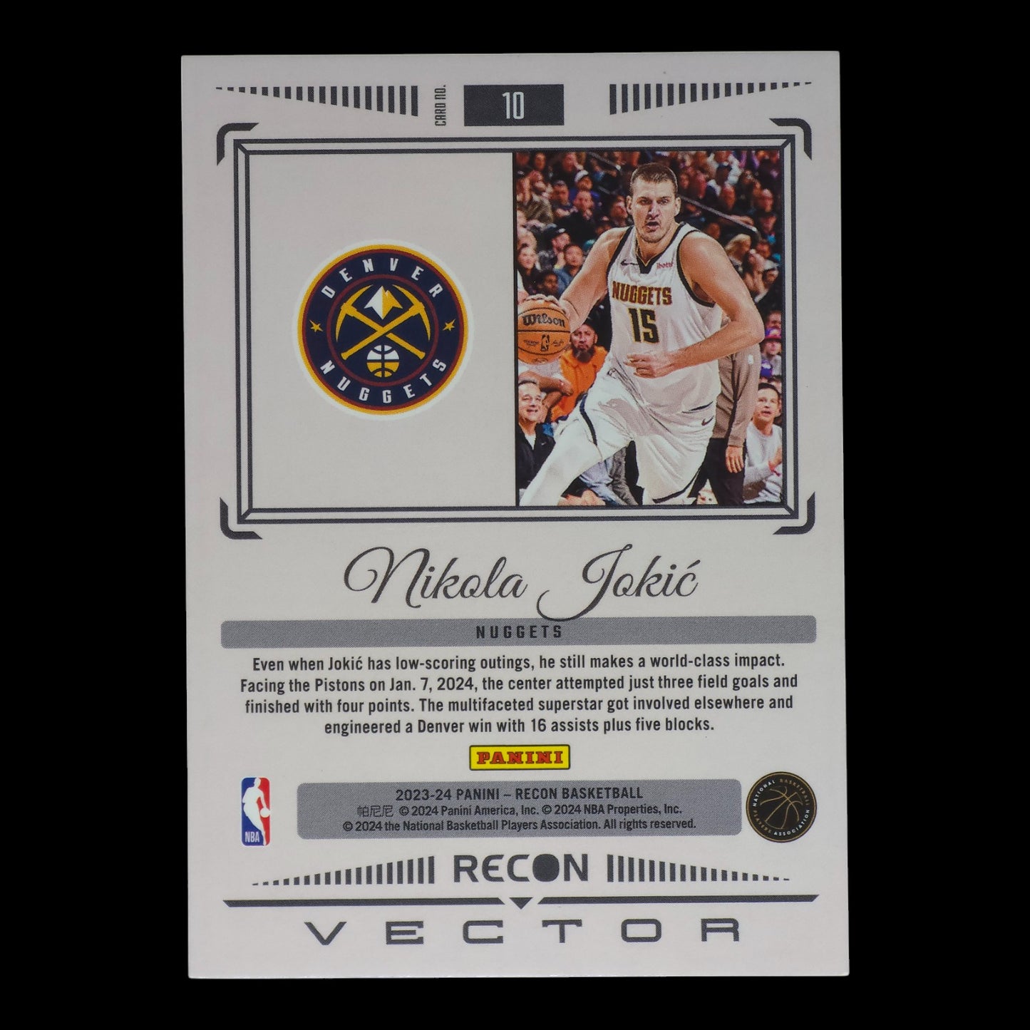 2023-24 NIKOLA JOKIC Vector 68/75 Recon Nuggets #10