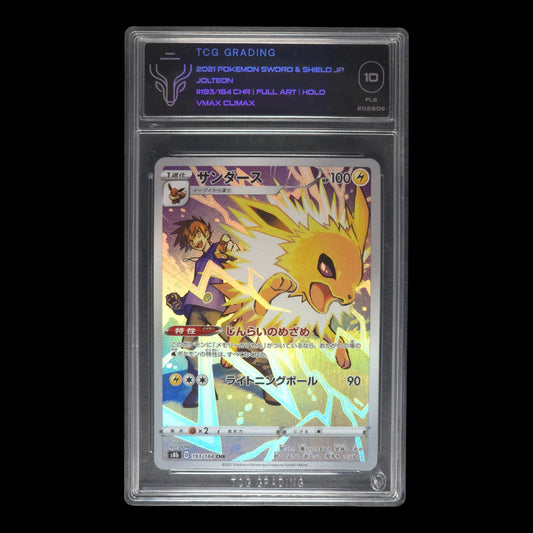 2021 Sword & Shield JOLTEON CHR 193/184 VMAX Climax Japanese TCG 10