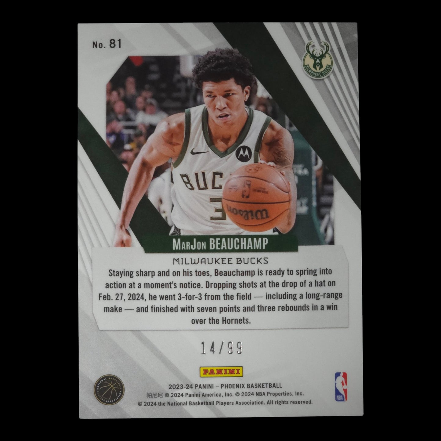 2023-24 MARJON BEAUCHAMP Orange 14/99 Phoenix Bucks #81