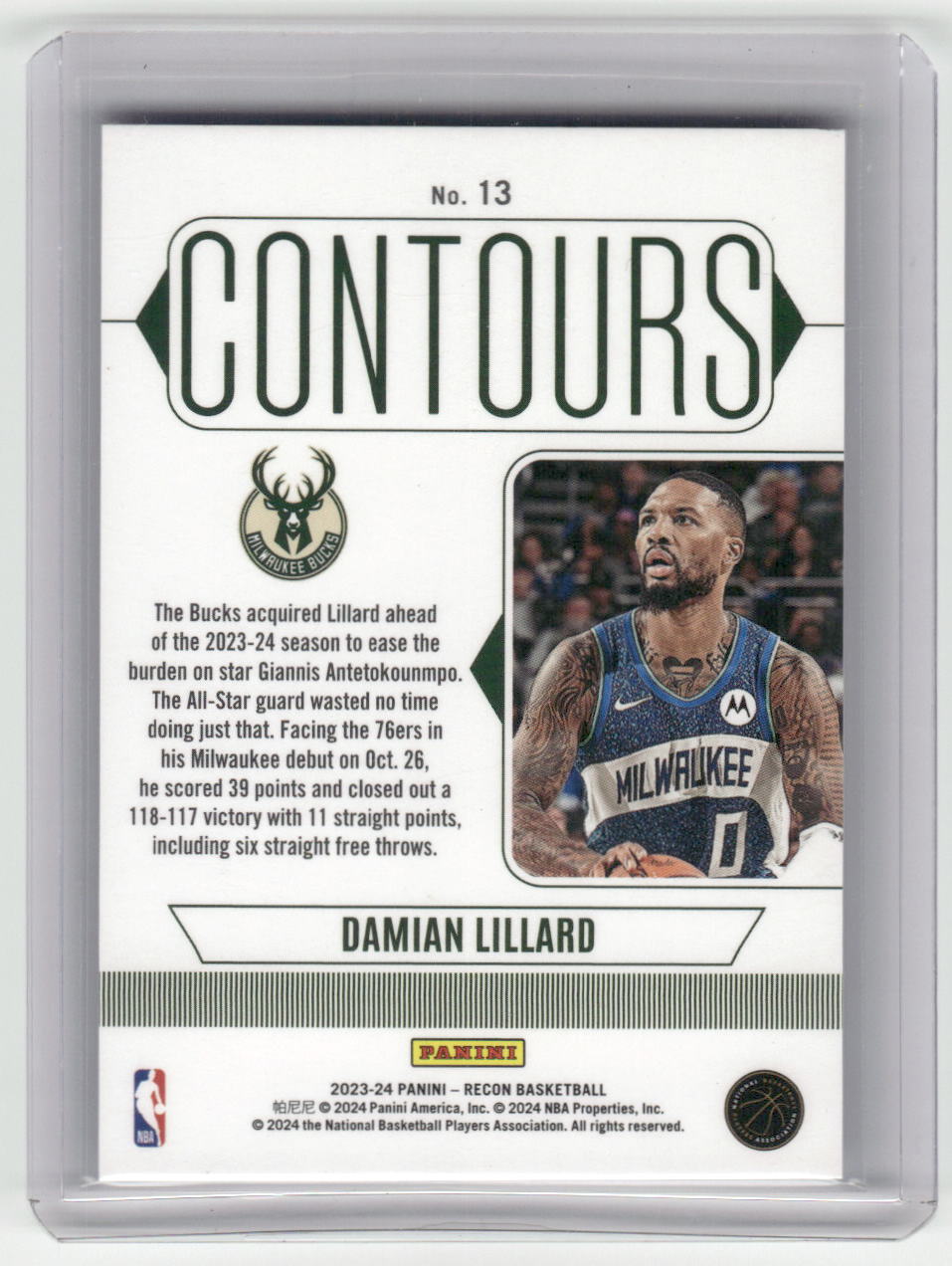 2023-24 DAMIAN LILLARD Contours Case Hit SSP Recon Bucks #13