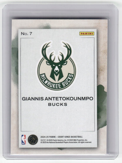 2024-25 GIANNIS ANTETOKOUNMPO Water Color Bucks #7