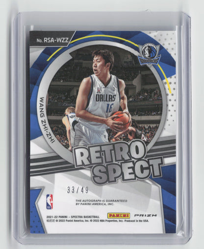 2021-22 WANG ZHI-ZHI Retro Spect Ice Autograph 33/49 Spectra Mavericks