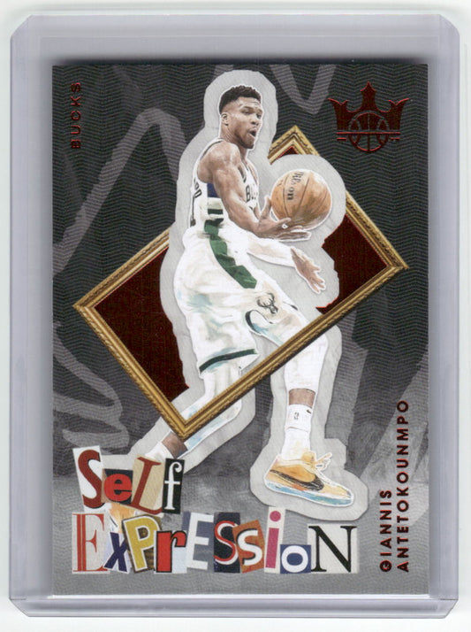 2024-25 GIANNIS ANTETOKOUNMPO Ruby Self Expression 82/149 Court Kings #10