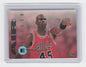 1995 MICHAEL JORDAN AIR #100 Skybox Bulls