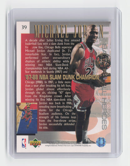 1994 MICHAEL JORDAN Slam Dunk Champion #39 Upper Deck Bulls