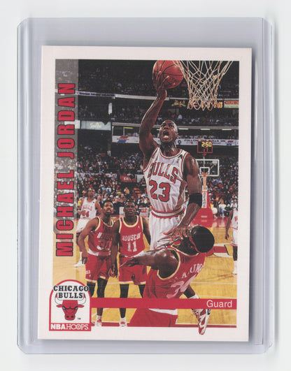 1991 MICHAEL JORDAN Skybox Bulls #30