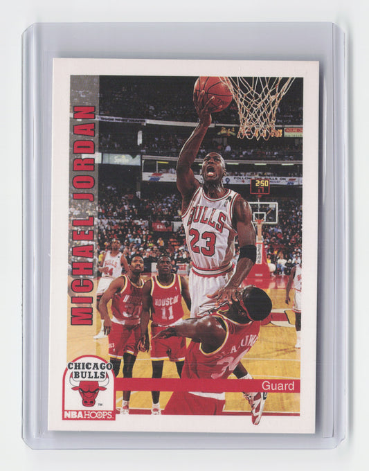 1991 MICHAEL JORDAN Skybox Bulls #30