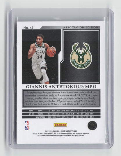 2022-23 GIANNAS ANTETOKOUNMPO Association Edition 60/99 - Noir - Bucks #49