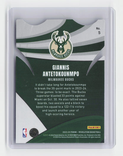2023-24 GIANNIS ANTETOKOUNMPO - Lift Off Die Cut - Revolution - Bucks #5